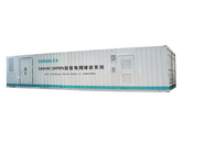 40HQ Container Lithium Battery Energy Storage System ESS 500kW / 1MWh 400V / 50Hz